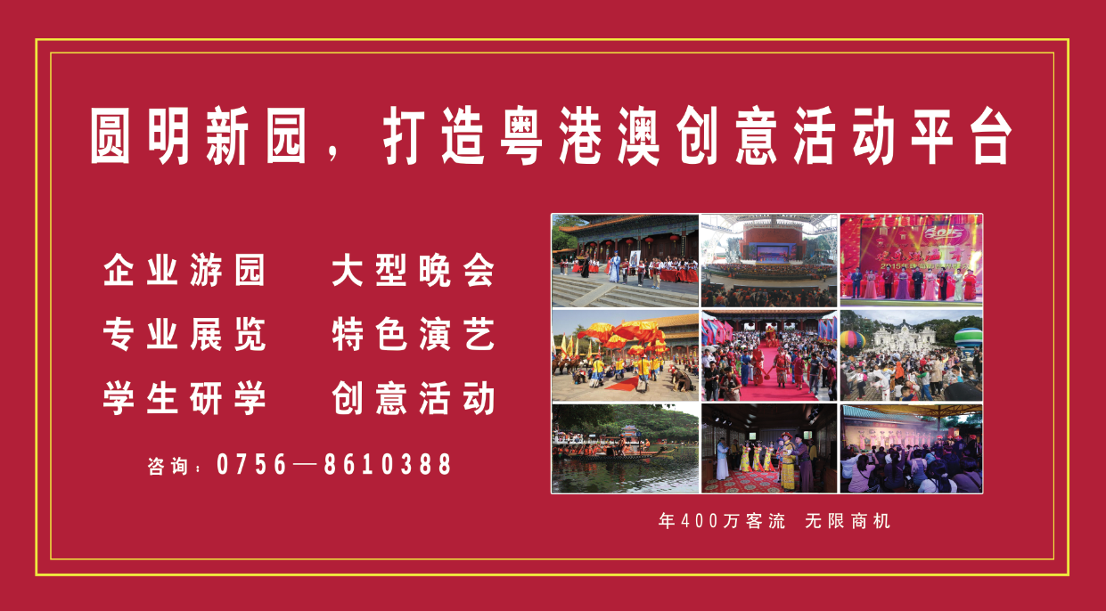 微信图片_20190812171212.png