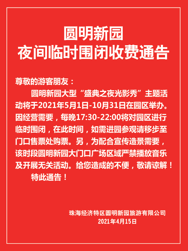 81cbabaad40522afa01a5b634942cb9.png